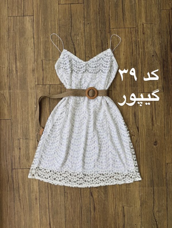 Screenshot پیراهن صدف_کد39 - Image 1