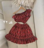 نیم تنه دامن فرشی_کد42