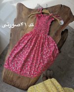پیراهن رز_کد4 - Image 2