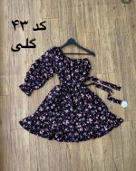 پیراهن رمی _کد43 - Image 2
